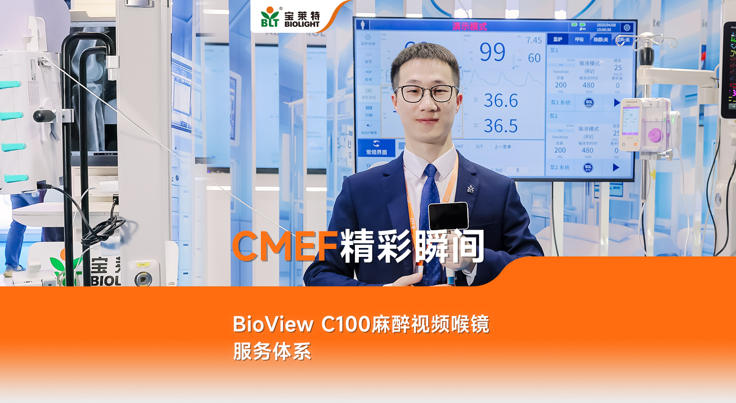 Cmp(冠军)官网 - 西甲希洪竞技主赞助商