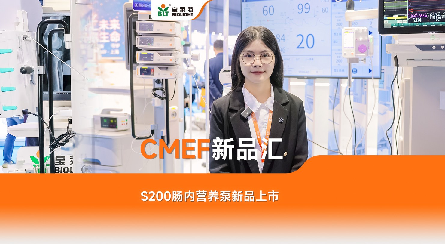 Cmp(冠军)官网 - 西甲希洪竞技主赞助商