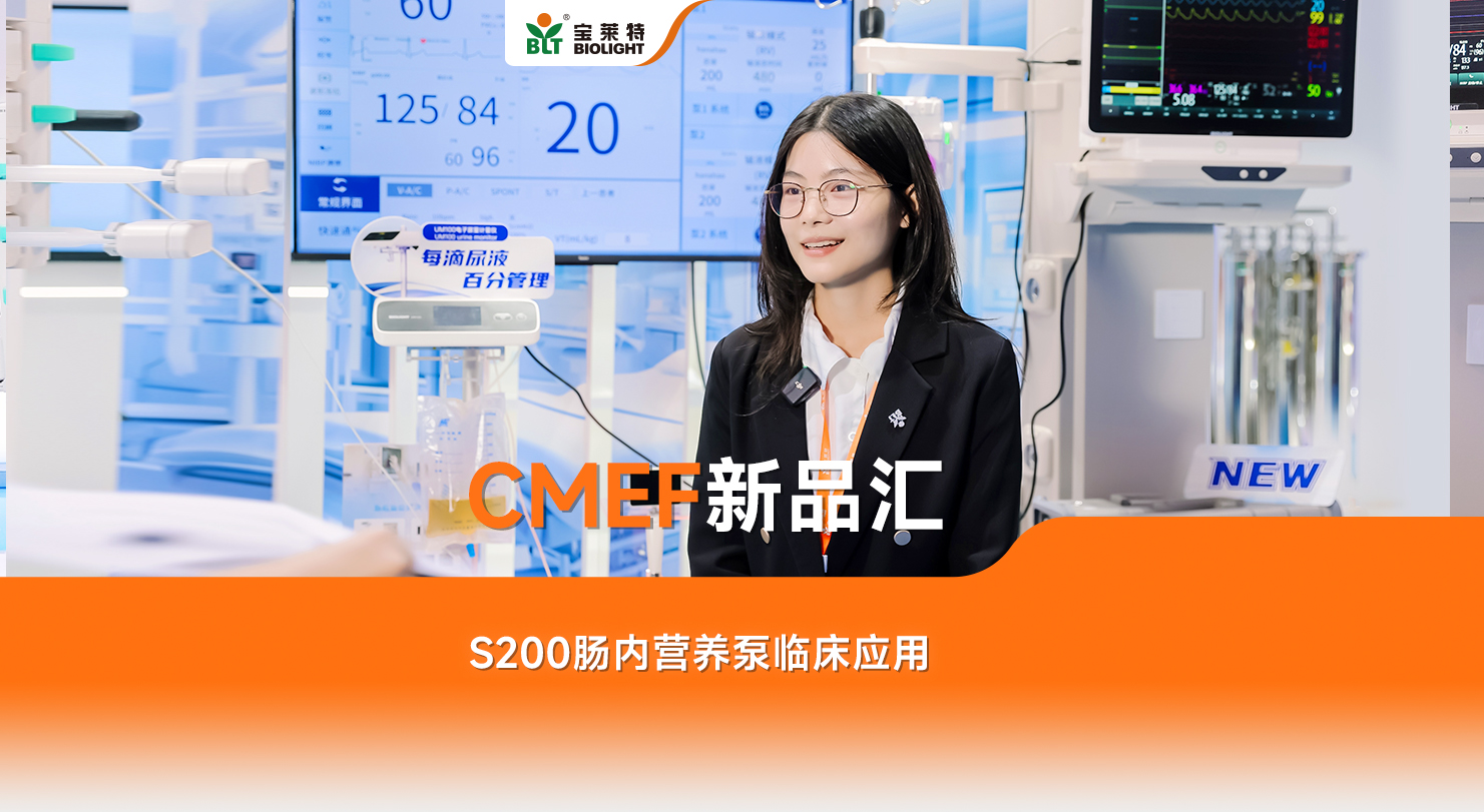 Cmp(冠军)官网 - 西甲希洪竞技主赞助商