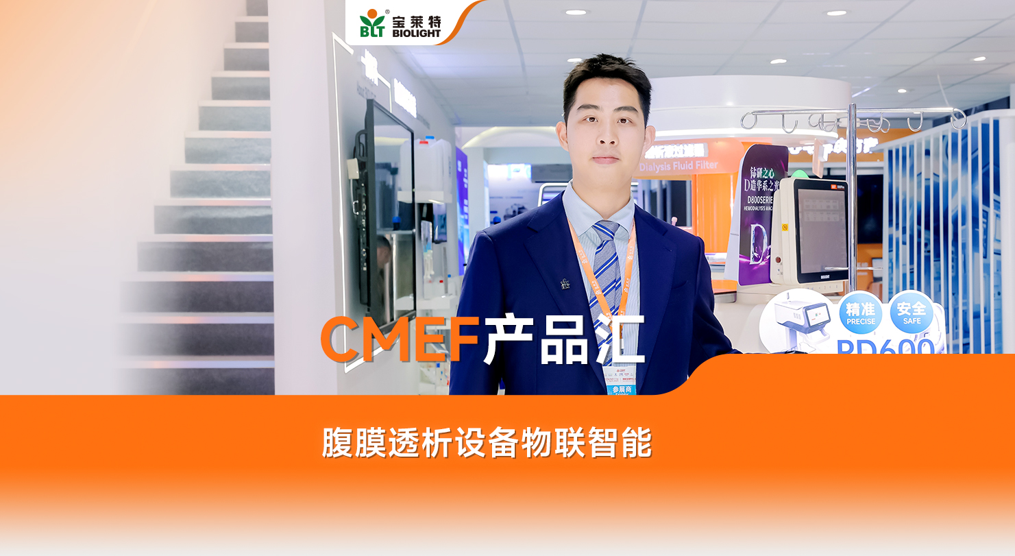 Cmp(冠军)官网 - 西甲希洪竞技主赞助商