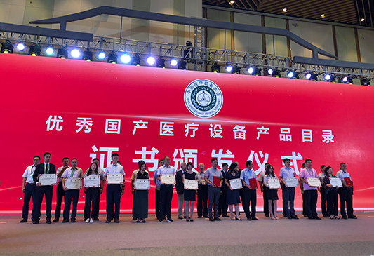 Cmp(冠军)官网 - 西甲希洪竞技主赞助商