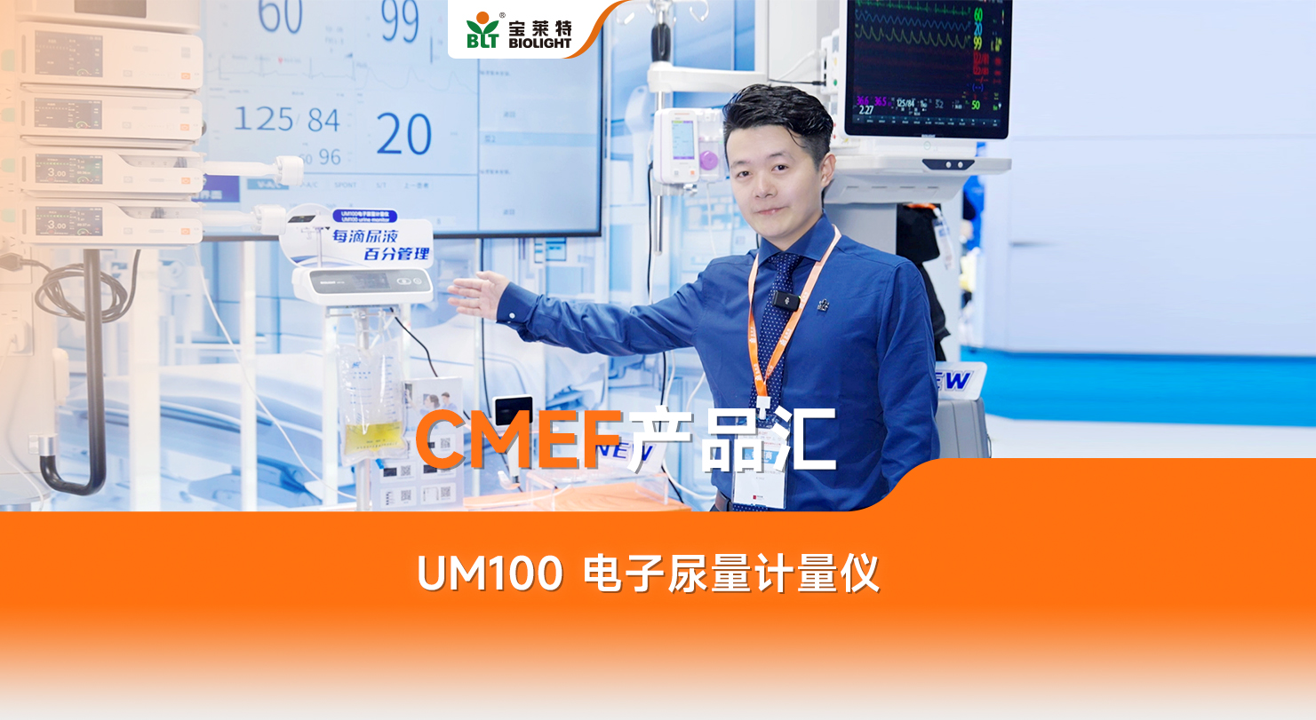 Cmp(冠军)官网 - 西甲希洪竞技主赞助商